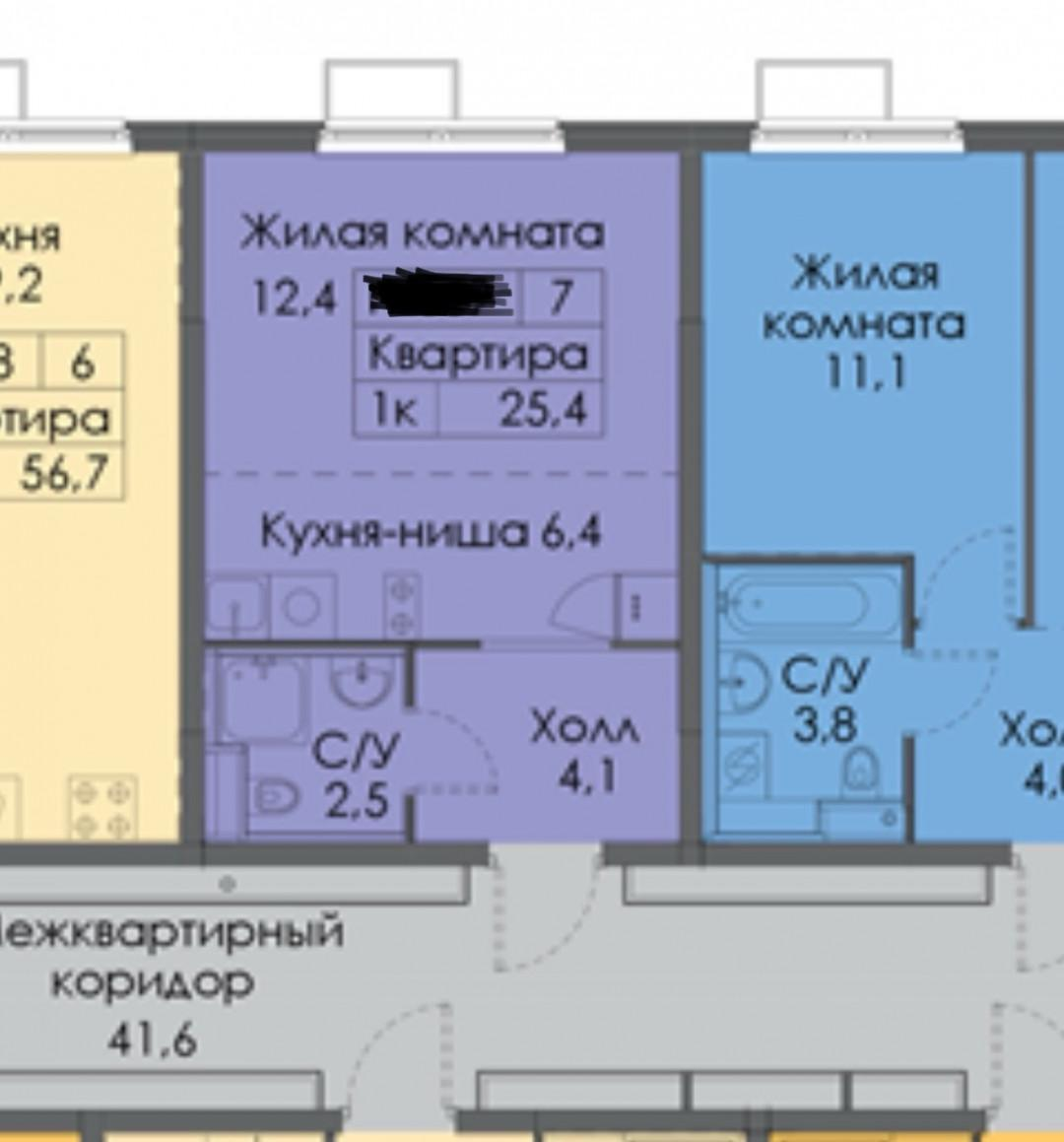 Студия 25.3 м2 в ЖК undefined корпус null этаж 13