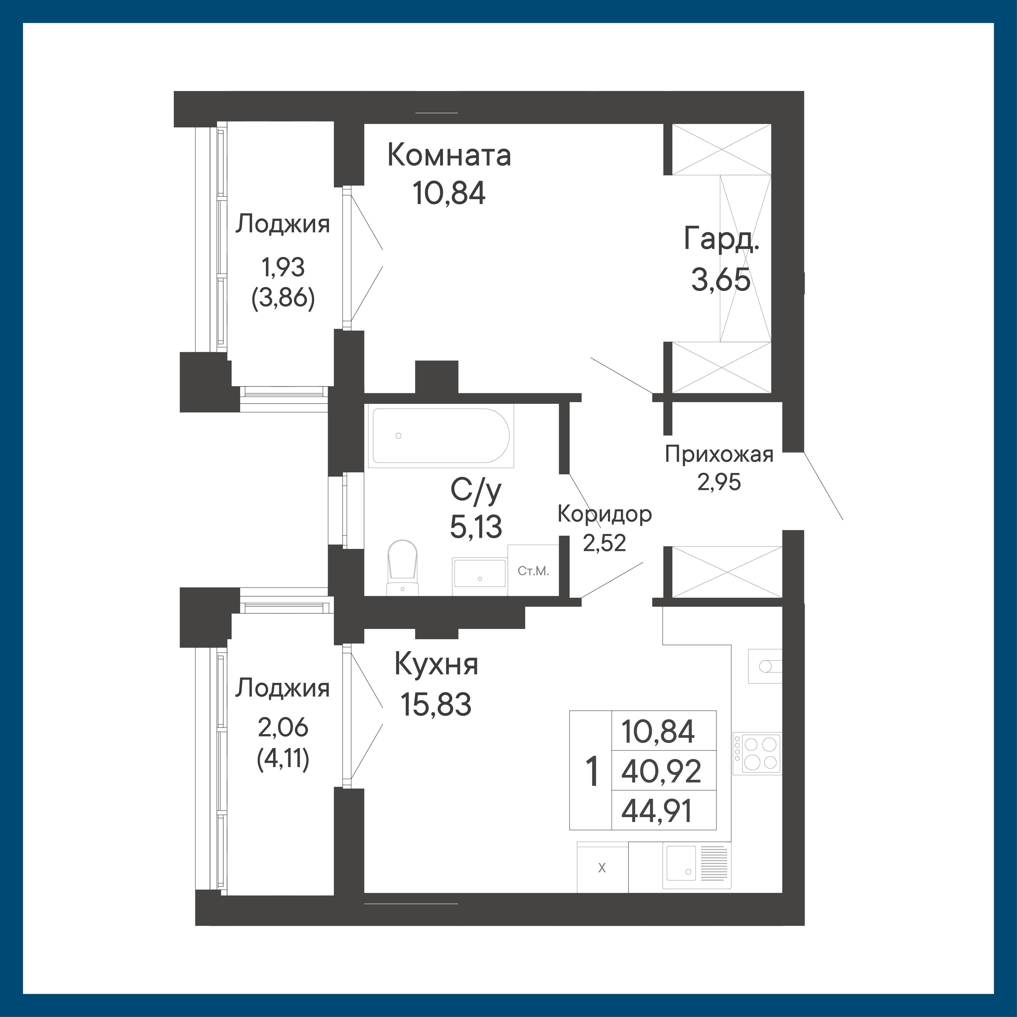 1-комнатная 44 м2 в ЖК Курортный квартал «Ривьера» корпус null этаж 7