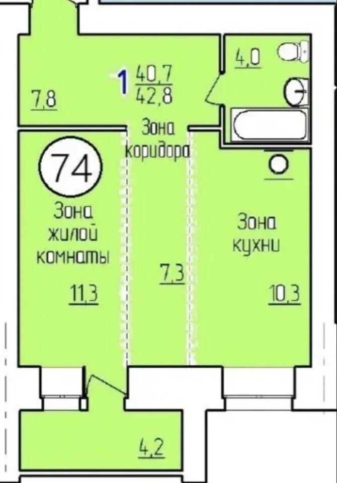 1-комнатная 43.4 м2 в ЖК undefined корпус null этаж 8