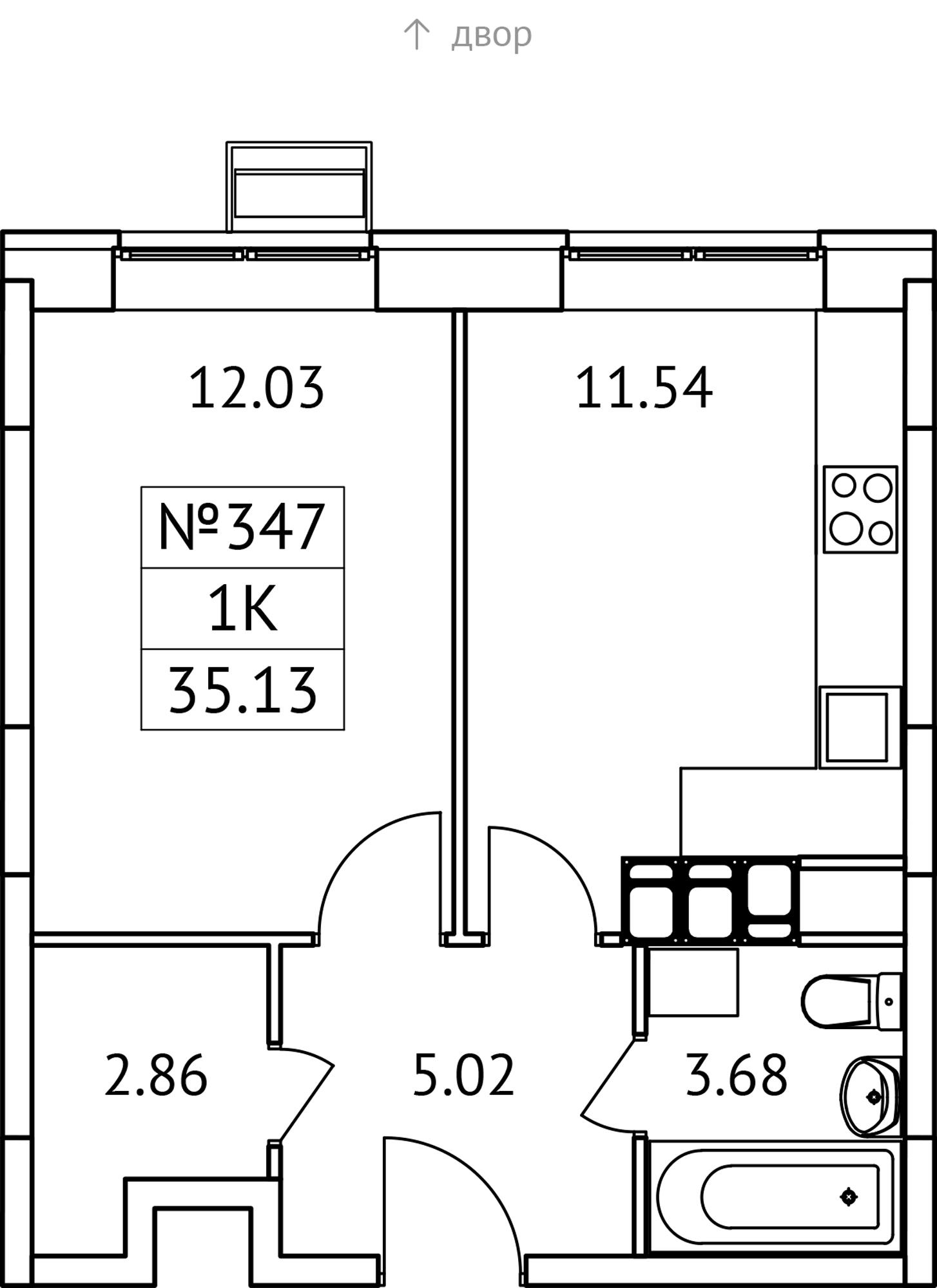 1-комнатная 35 м2 в ЖК Новотомилино корпус null этаж 11