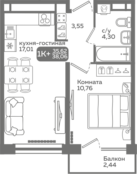 1-комнатная 35 м2 в ЖК Меридиан Слобода корпус null этаж 3