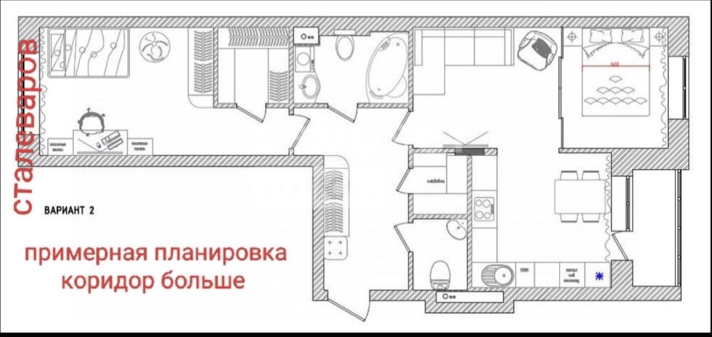 Студия 61.2 м2 в ЖК undefined корпус null этаж null