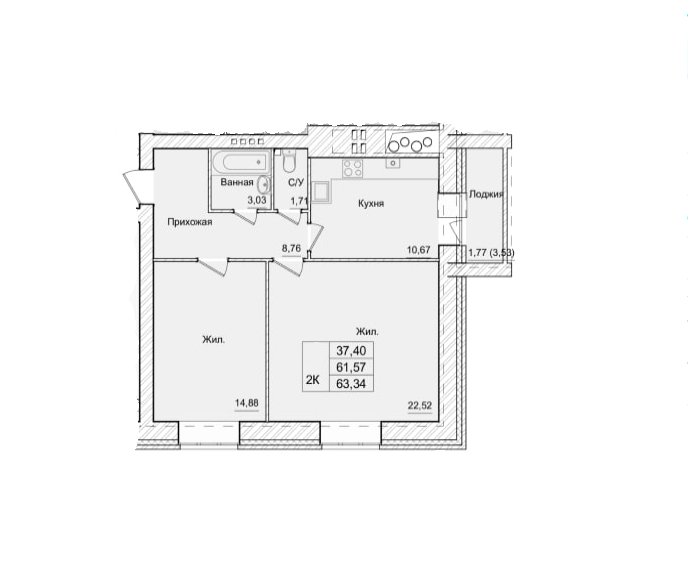 2-комнатная 64 м2 в ЖК undefined корпус null этаж 3
