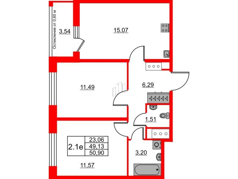2-комнатная 49 м2 в ЖК Город звёзд корпус null этаж 10