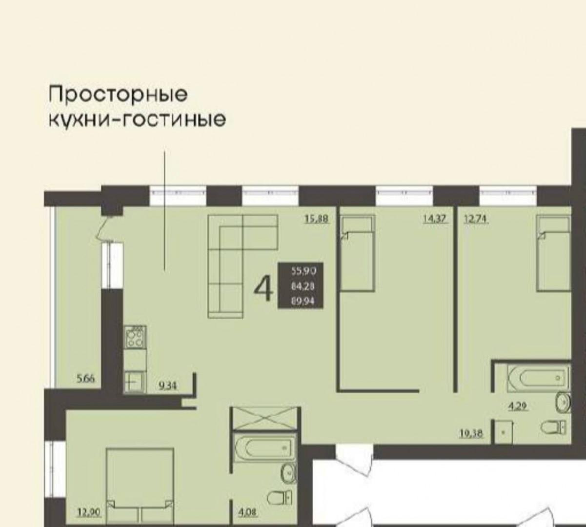 4-комнатная 90 м2 в ЖК undefined корпус null этаж 10