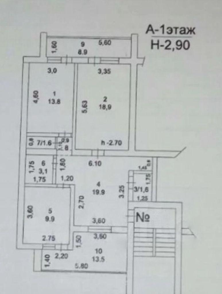2-комнатная 86.3 м2 в ЖК undefined корпус null этаж 1