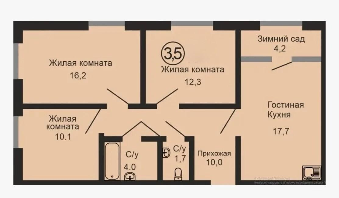 3-комнатная 75.8 м2 в ЖК undefined корпус null этаж 15