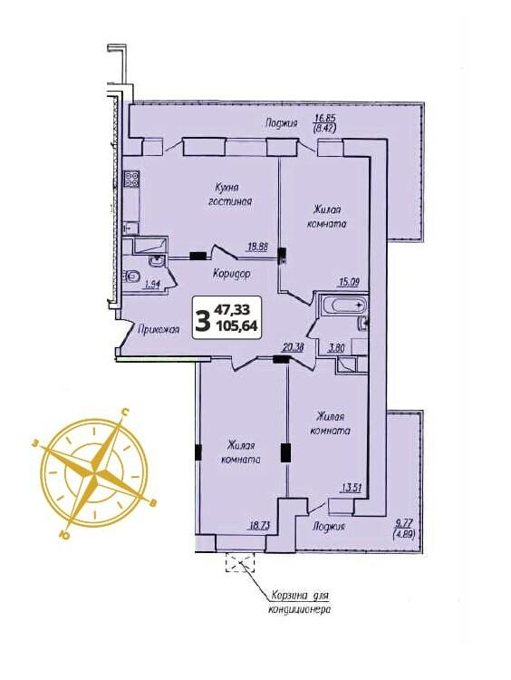 3-комнатная 105 м2 в ЖК ул. Рождественского Позиция 3 корпус null этаж 8