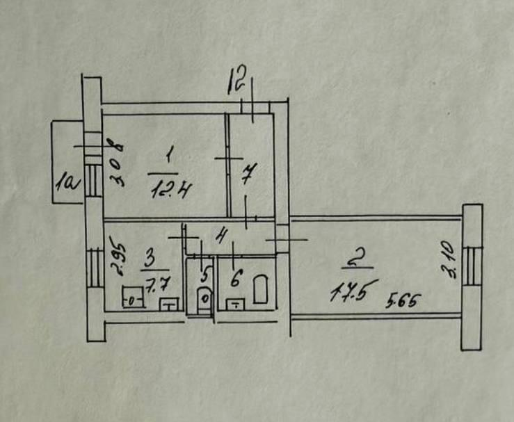 2-комнатная 50.6 м2 в ЖК undefined корпус null этаж 4