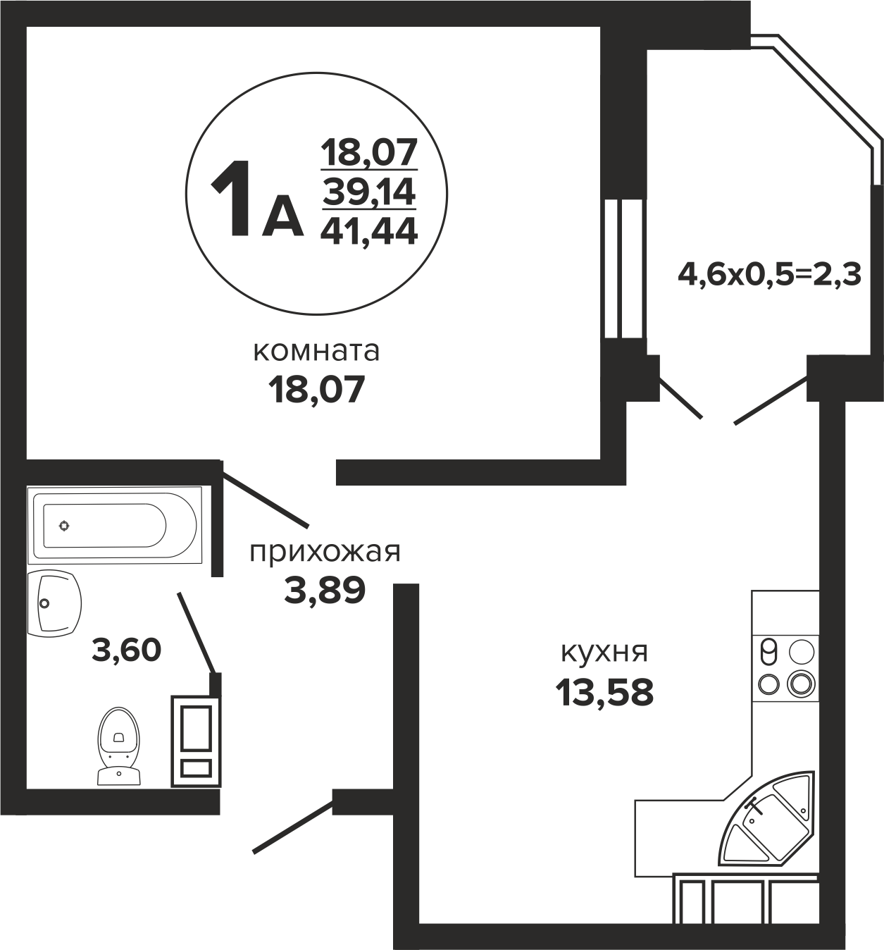 1-комнатная 42 м2 в ЖК Гулливер корпус null этаж 16