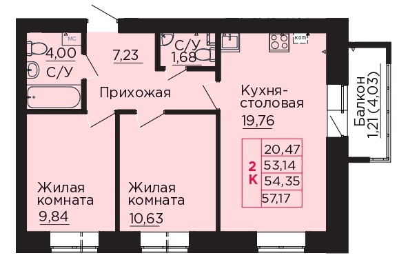 2-комнатная 54 м2 в ЖК Вишневый сад корпус null этаж 4