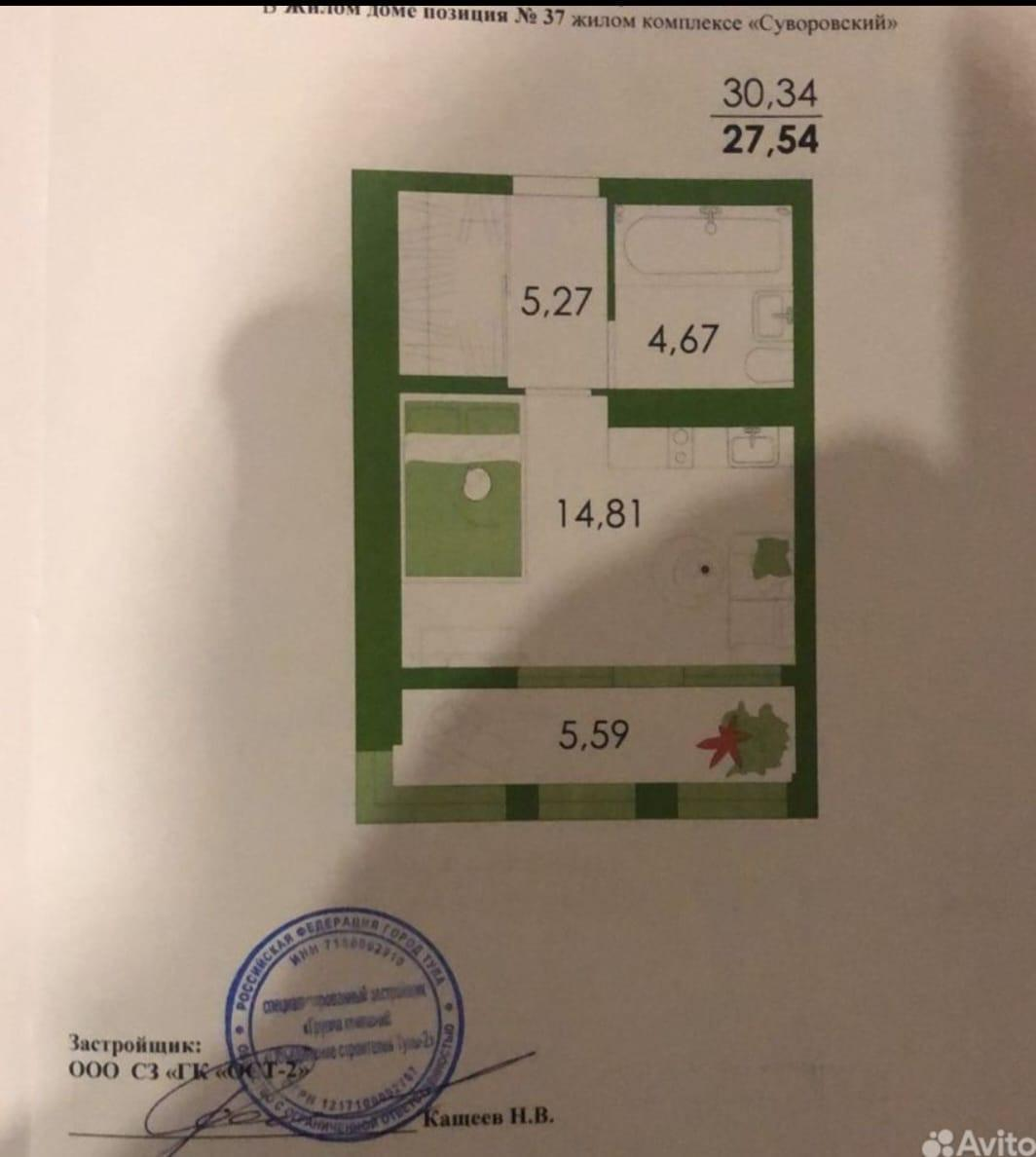 Студия 31 м2 в ЖК undefined корпус null этаж 7