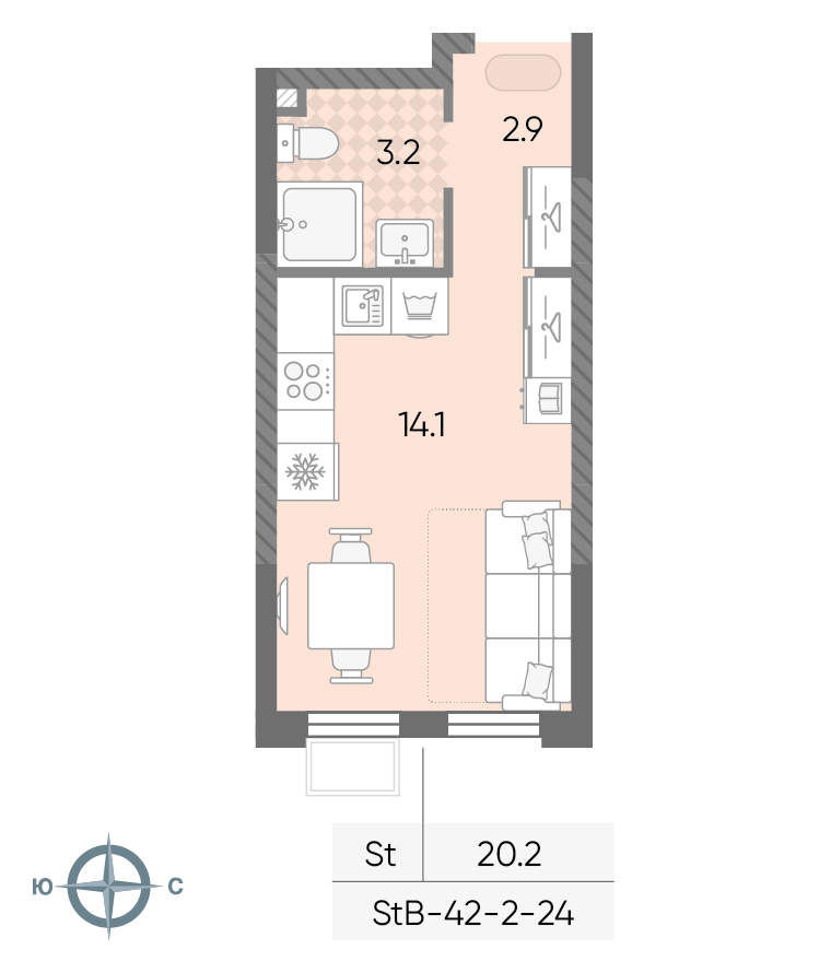 Студия 20 м2 в ЖК ЛУЧИ корпус null этаж 16