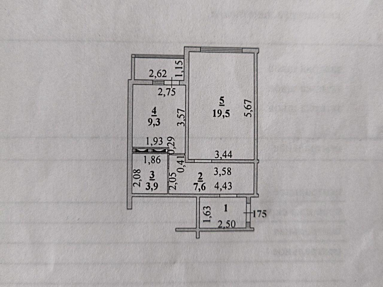 1-комнатная 45 м2 в ЖК undefined корпус null этаж 10