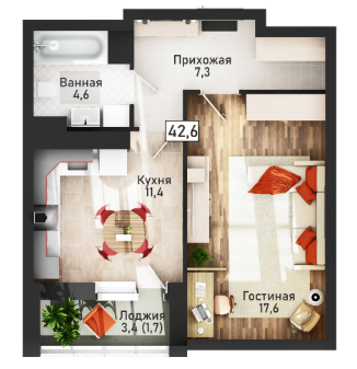 1-комнатная 42.3 м2 в ЖК undefined корпус null этаж 14