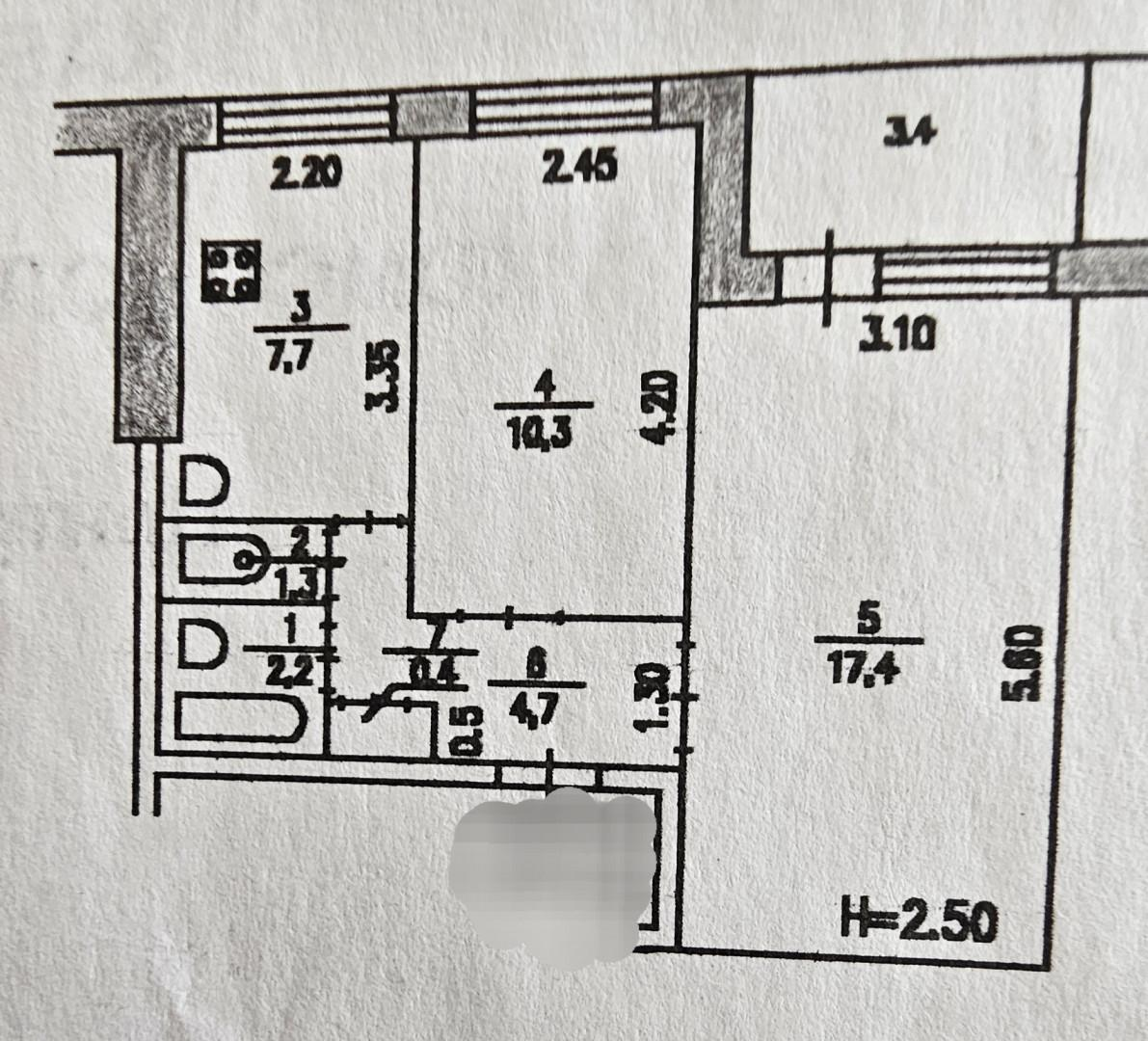 2-комнатная 44 м2 в ЖК undefined корпус null этаж 6