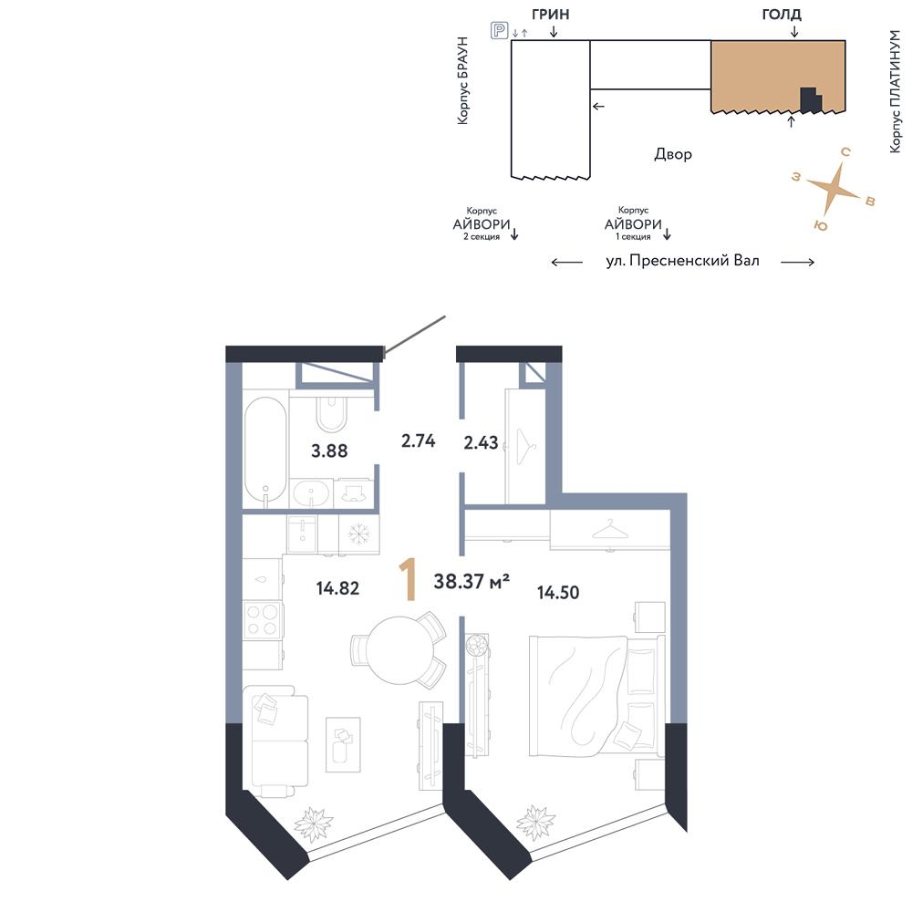 1-комнатная 38 м2 в ЖК Репаблик корпус null этаж 4
