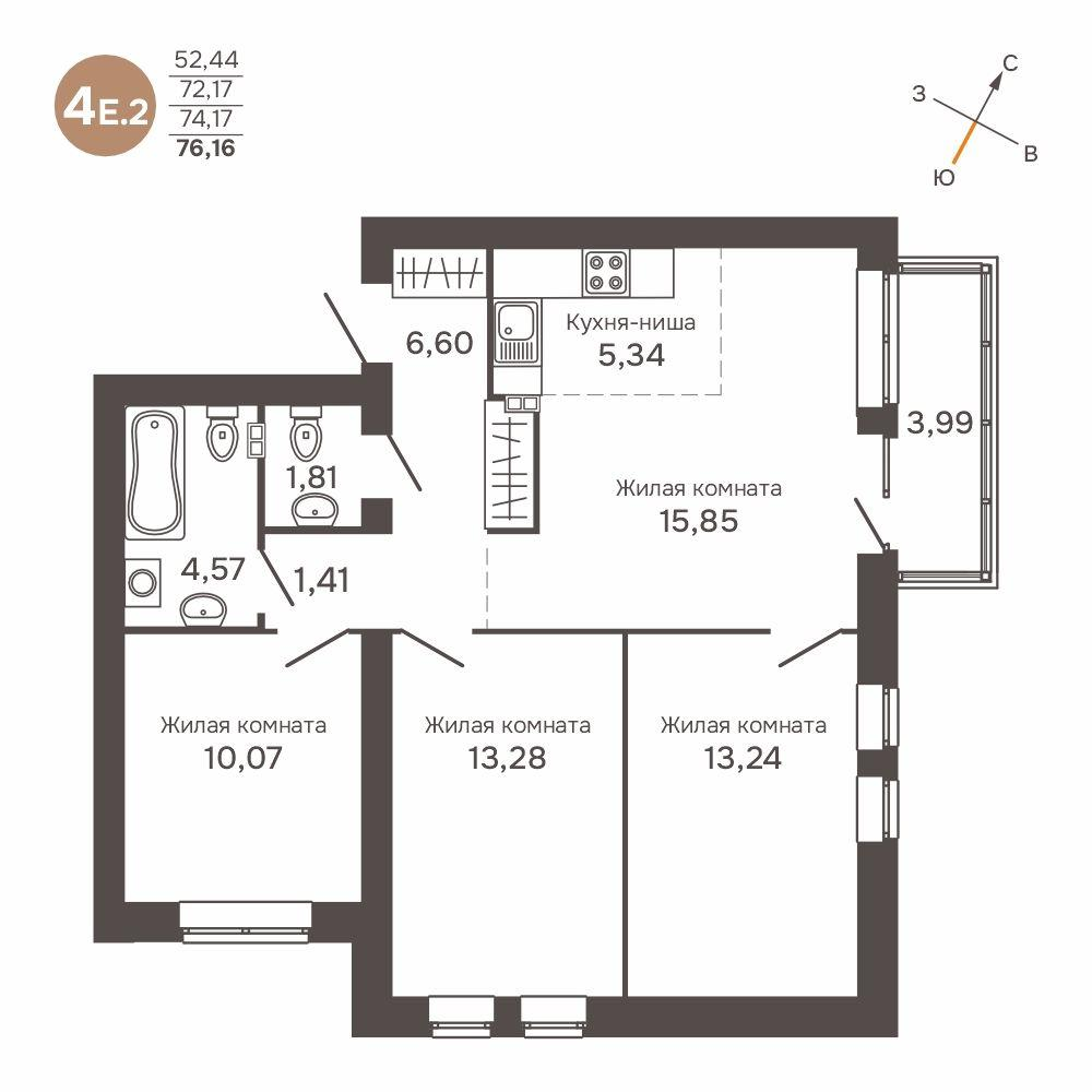 4-комнатная 74 м2 в ЖК Культура корпус null этаж 4