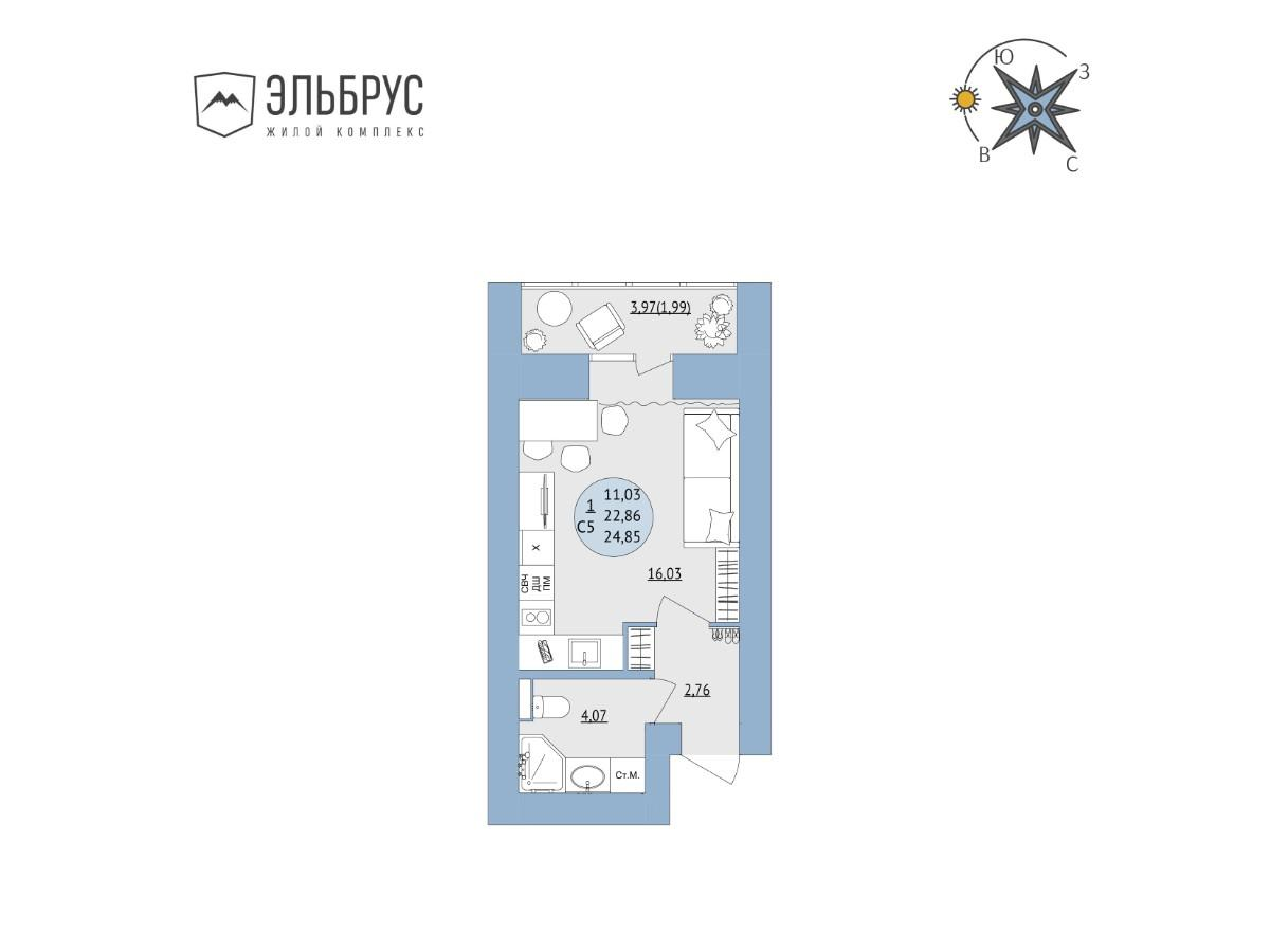 Студия 24 м2 в ЖК Эльбрус корпус null этаж 5