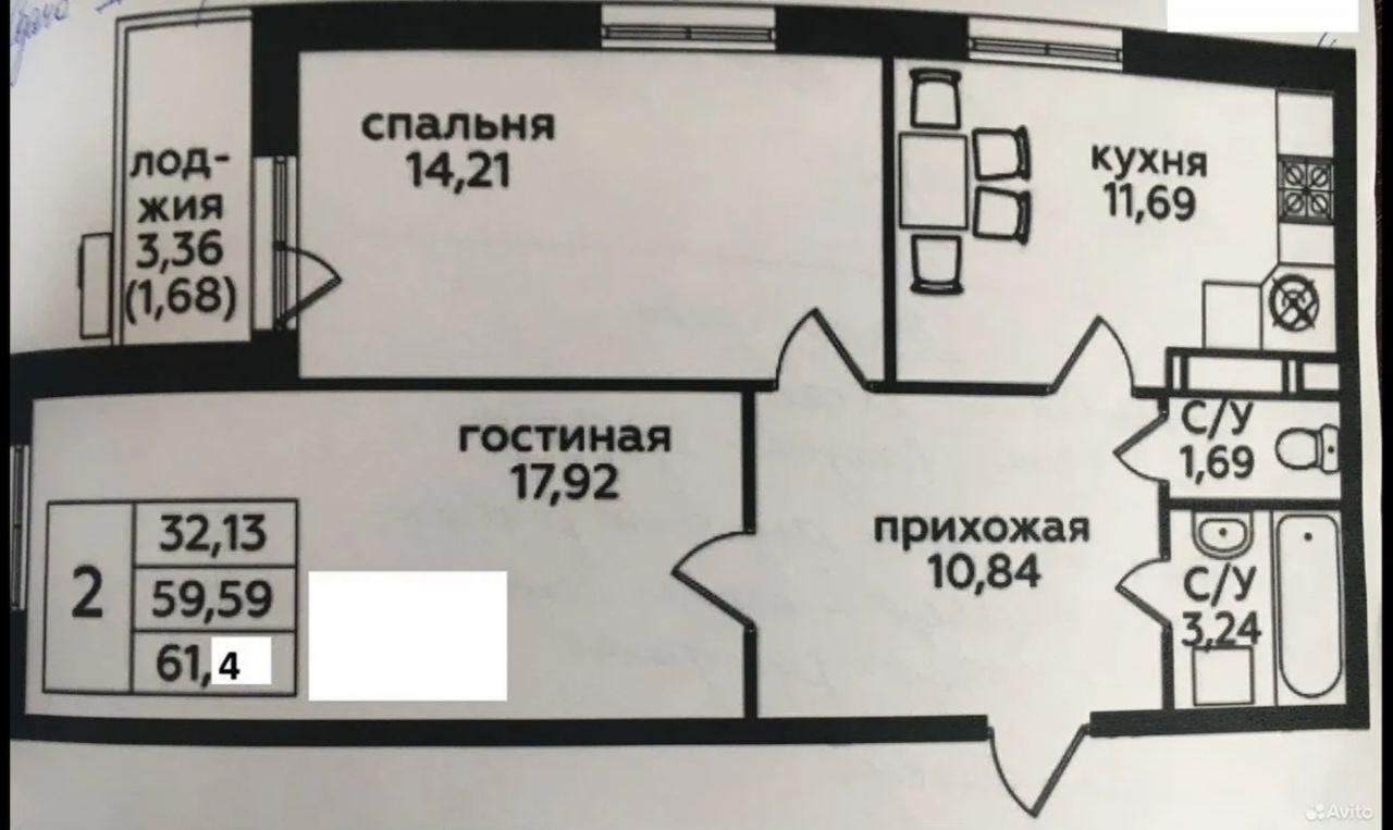 2-комнатная 61.4 м2 в ЖК undefined корпус null этаж 9