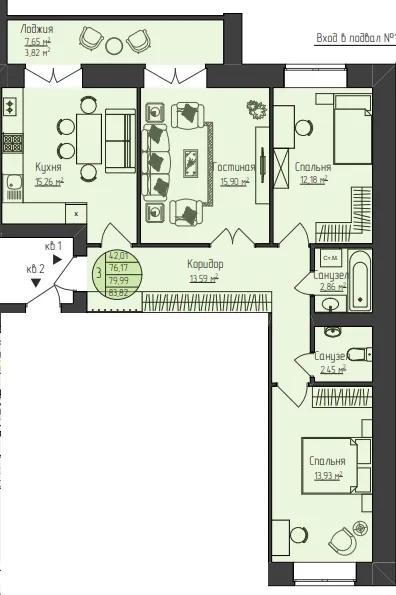 3-комнатная 83 м2 в ЖК Звездный корпус null этаж 1