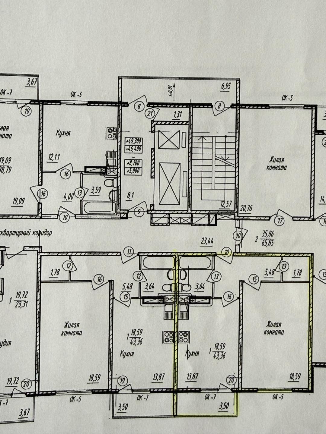 1-комнатная 43.5 м2 в ЖК undefined корпус null этаж 4