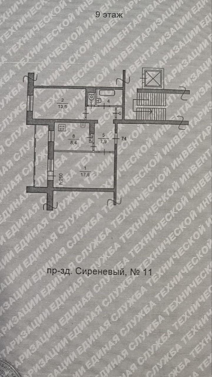 2-комнатная 52 м2 в ЖК undefined корпус null этаж 9