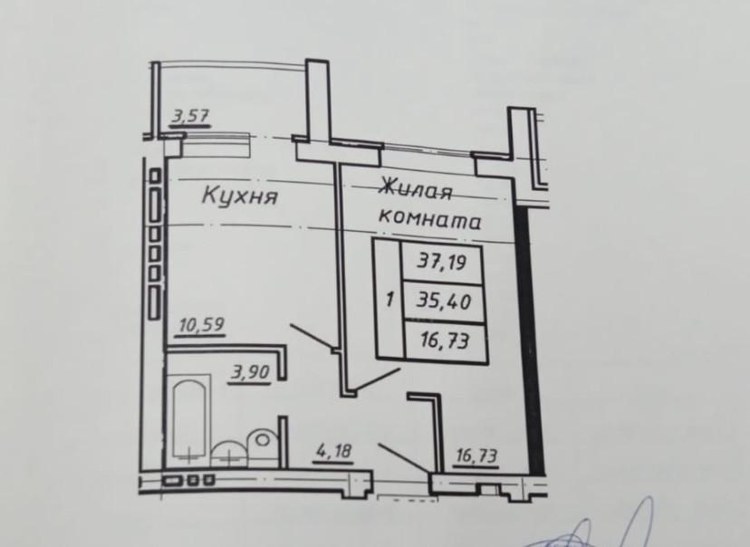 1-комнатная 35.4 м2 в ЖК undefined корпус null этаж 2