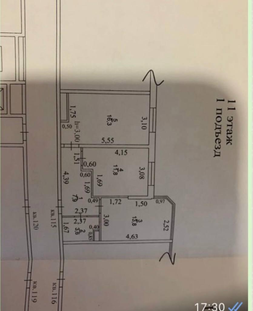 2-комнатная 53.4 м2 в ЖК undefined корпус null этаж 11