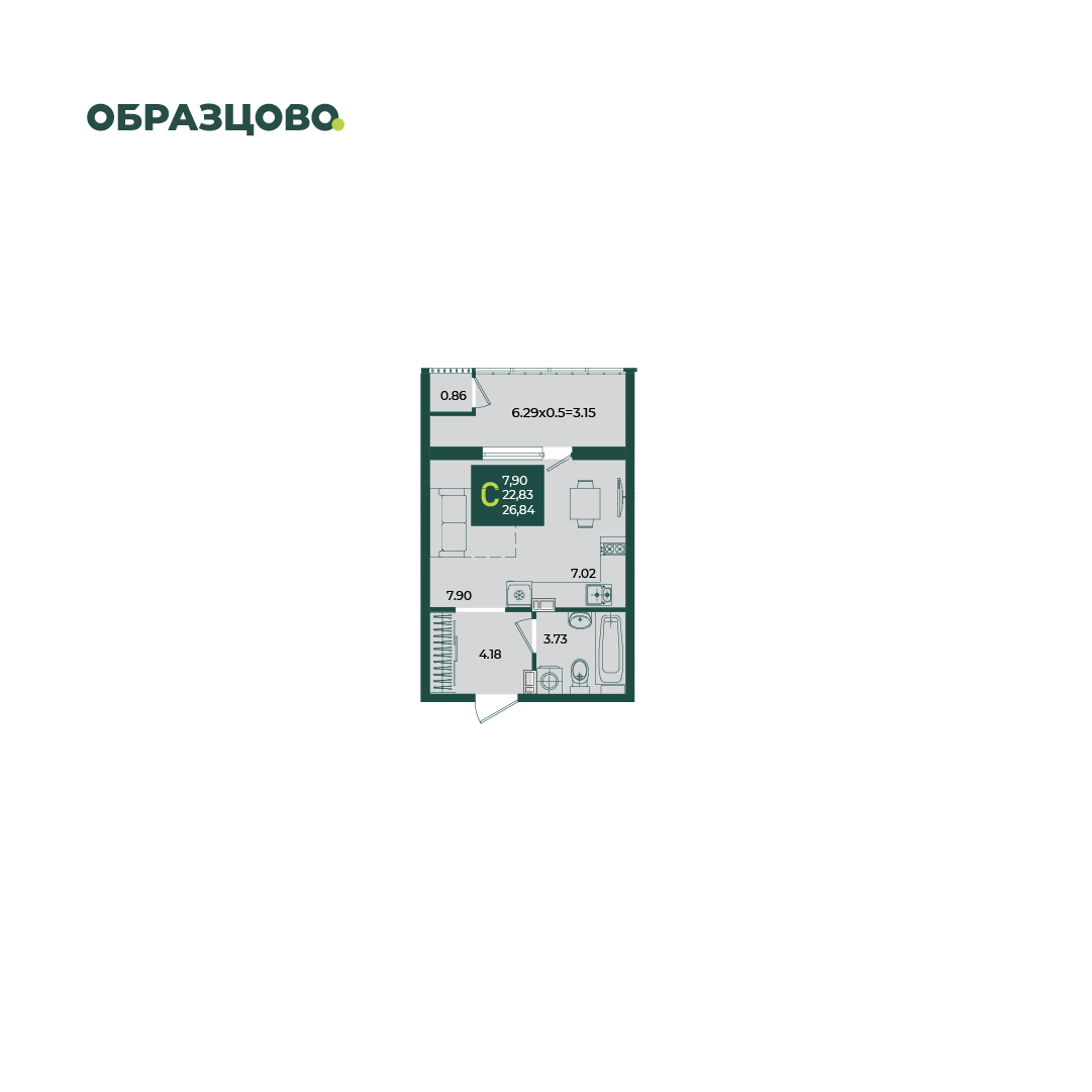 Студия 26 м2 в ЖК Образцово корпус null этаж 3