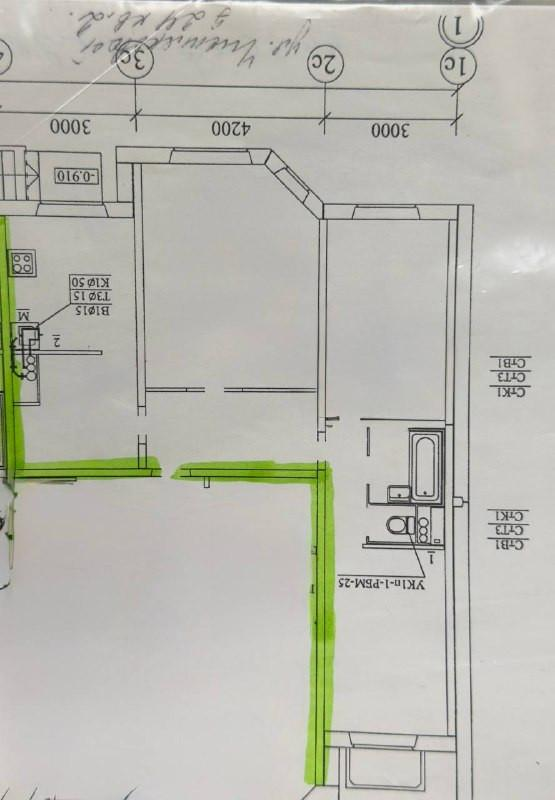 3-комнатная 75 м2 в ЖК undefined корпус null этаж 1