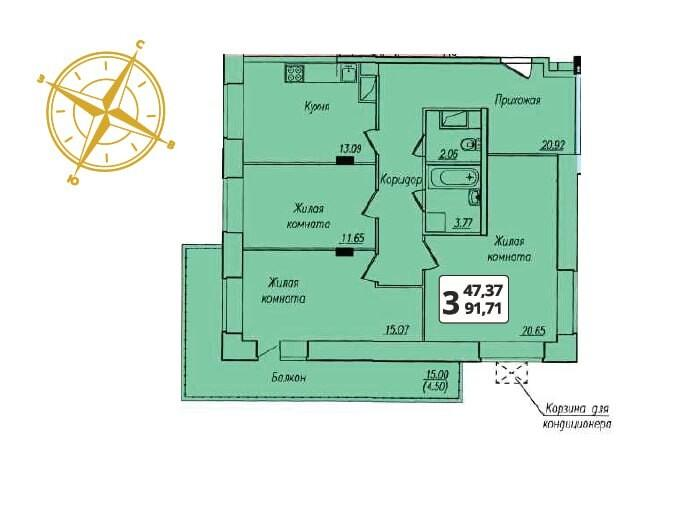 3-комнатная 91 м2 в ЖК ул. Рождественского Позиция 3 корпус null этаж 8