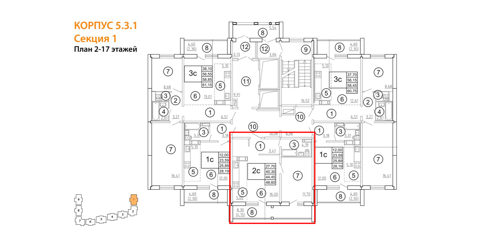 1-комнатная 44.5 м2 в ЖК undefined корпус null этаж 14