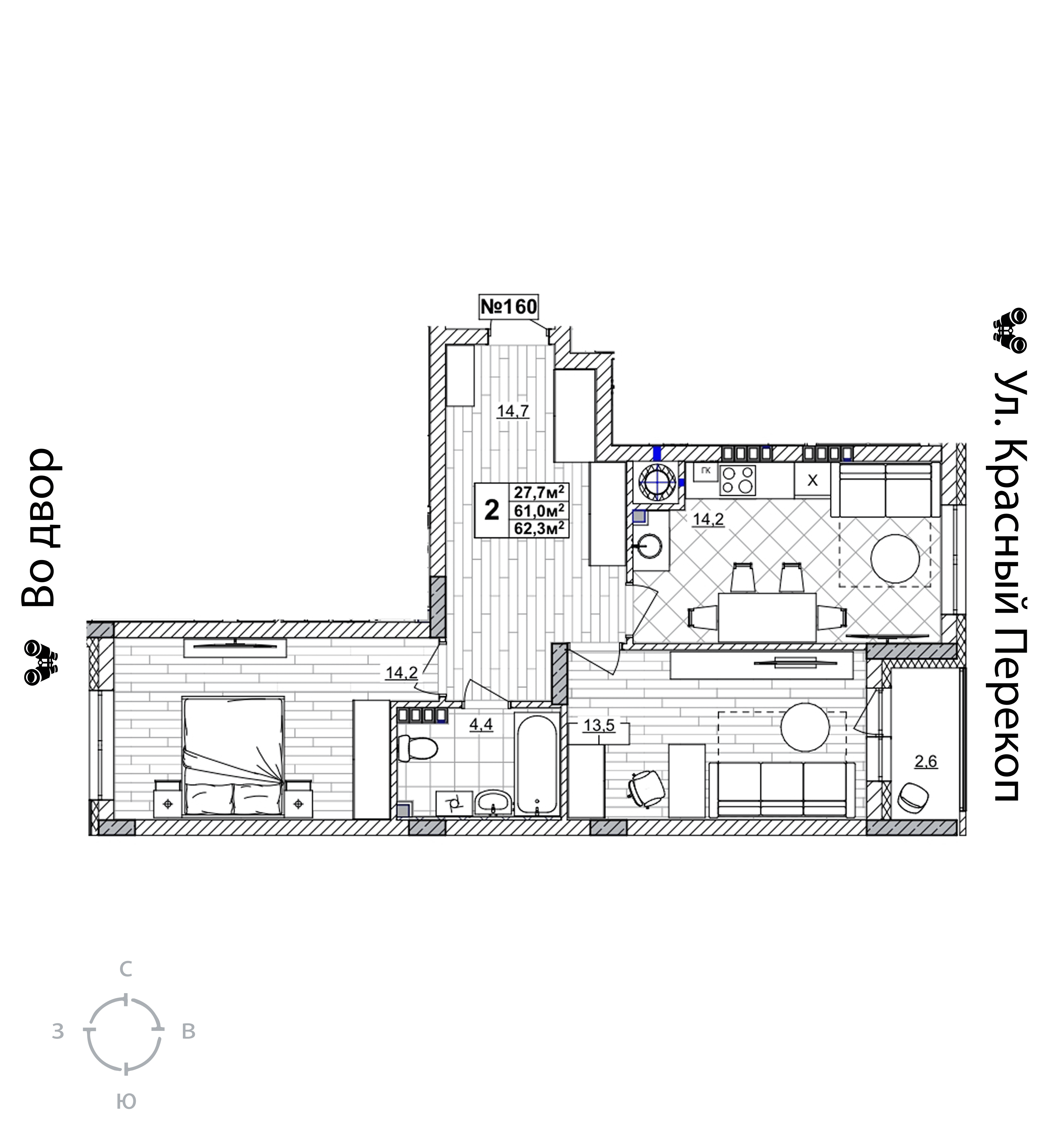 2-комнатная 62 м2 в ЖК Смородина корпус null этаж 4
