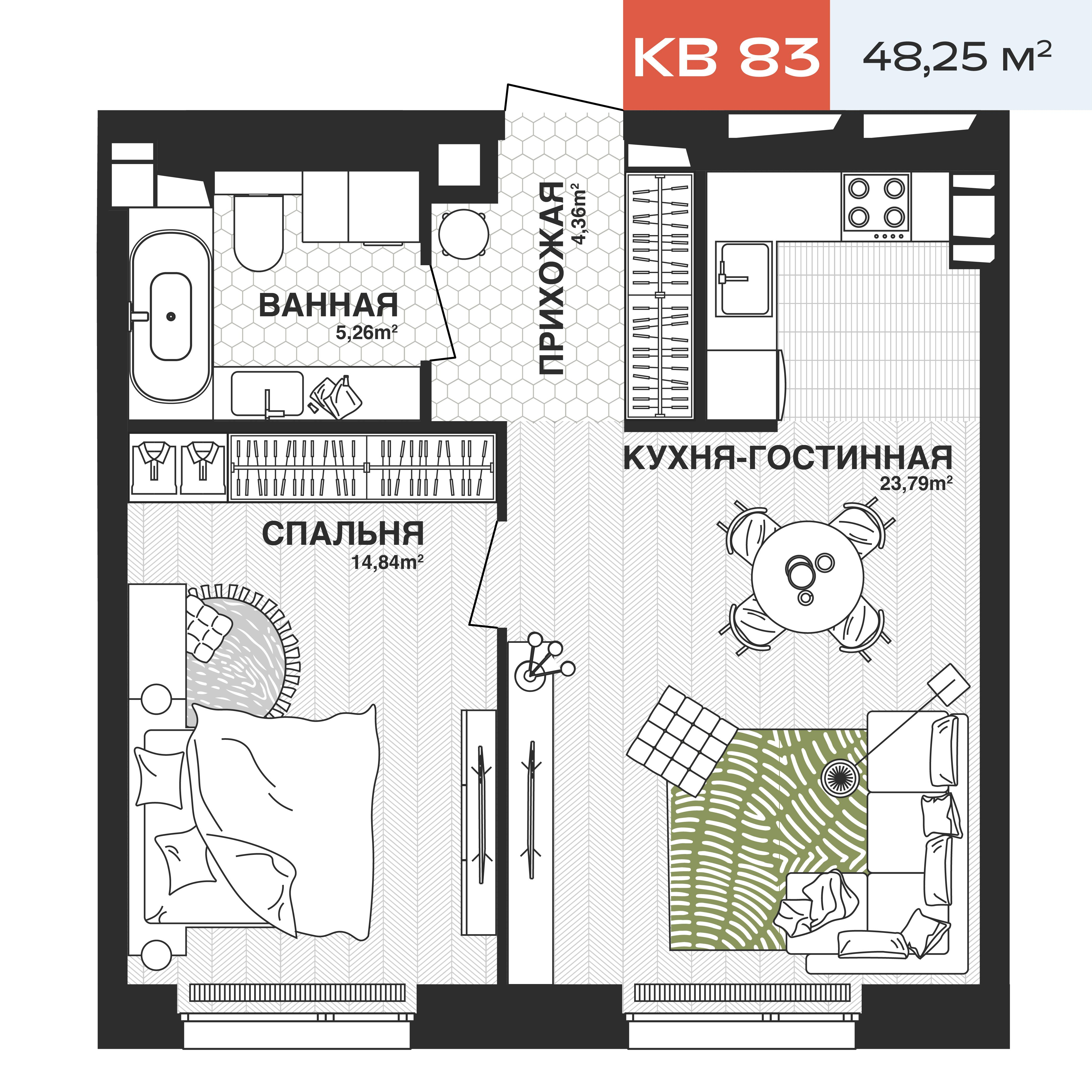 1-комнатная 48 м2 в ЖК Парковый корпус null этаж 14