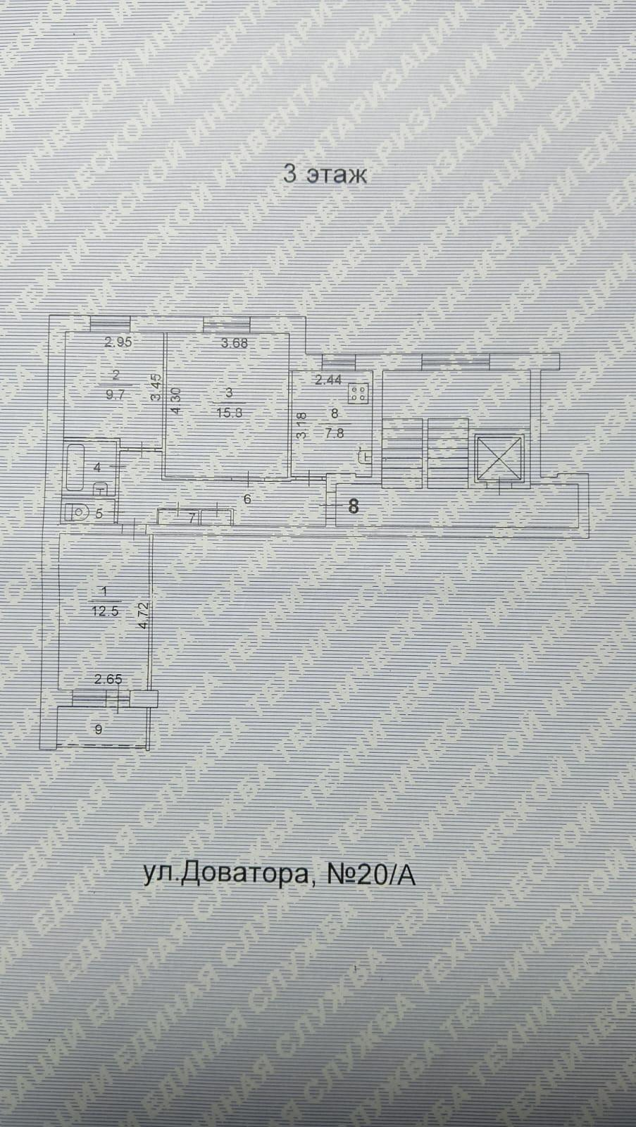 3-комнатная 59 м2 в ЖК undefined корпус null этаж 3