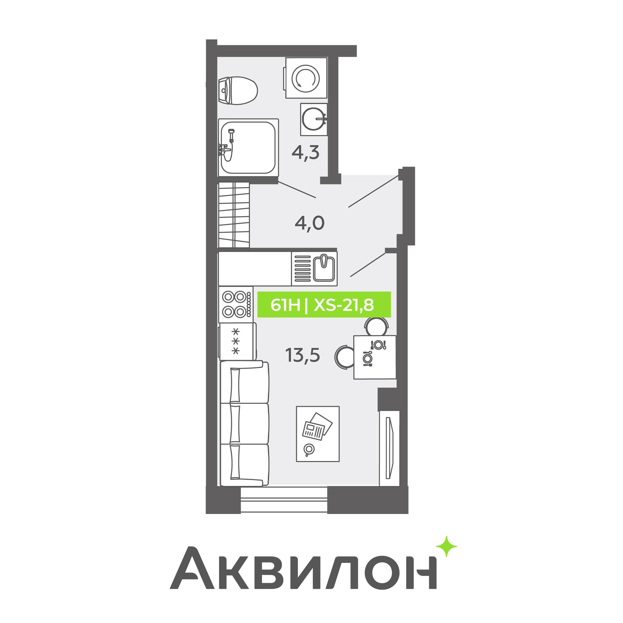 Студия 21 м2 в ЖК PROMENADE корпус null этаж 2