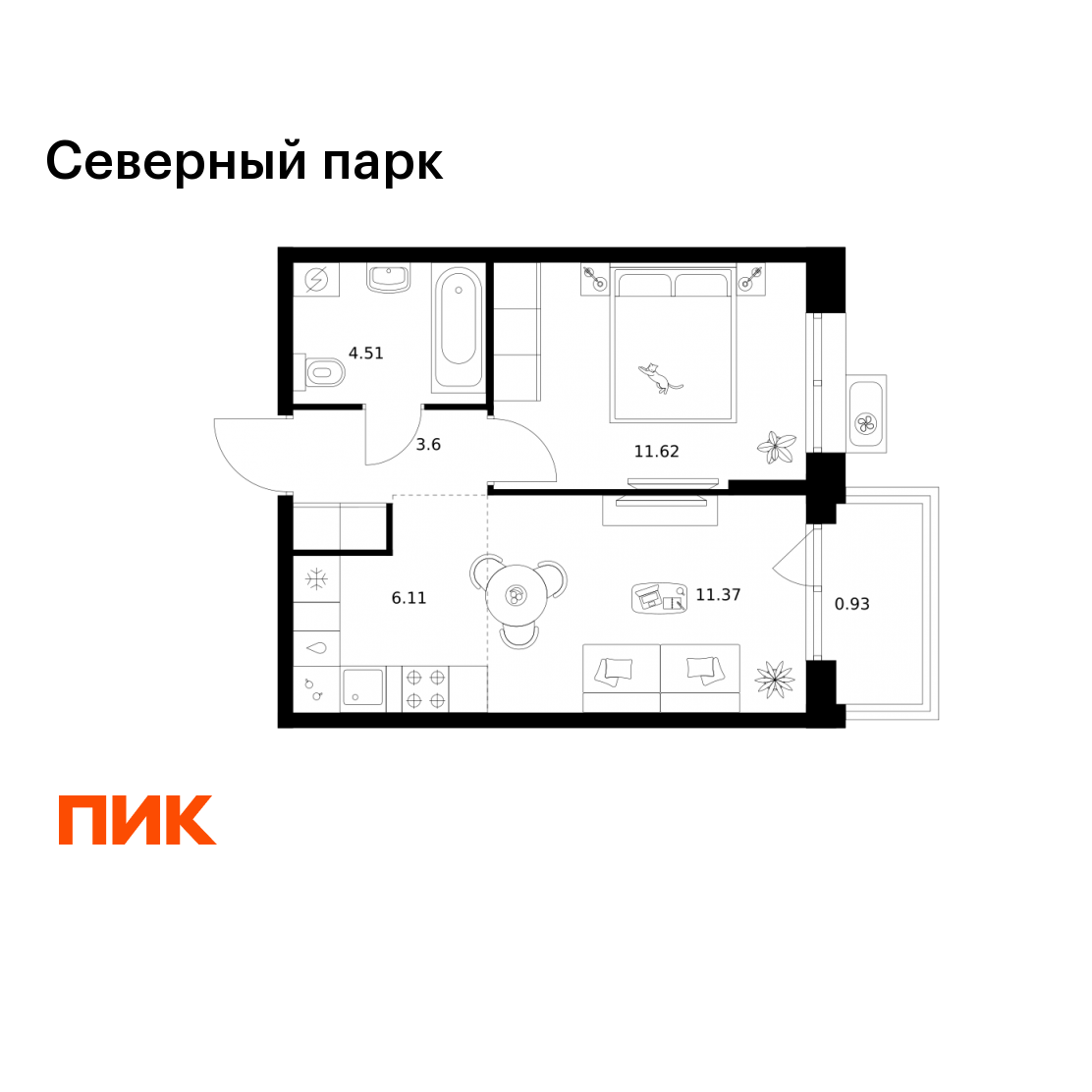 1-комнатная 38 м2 в ЖК Северный парк корпус null этаж 6