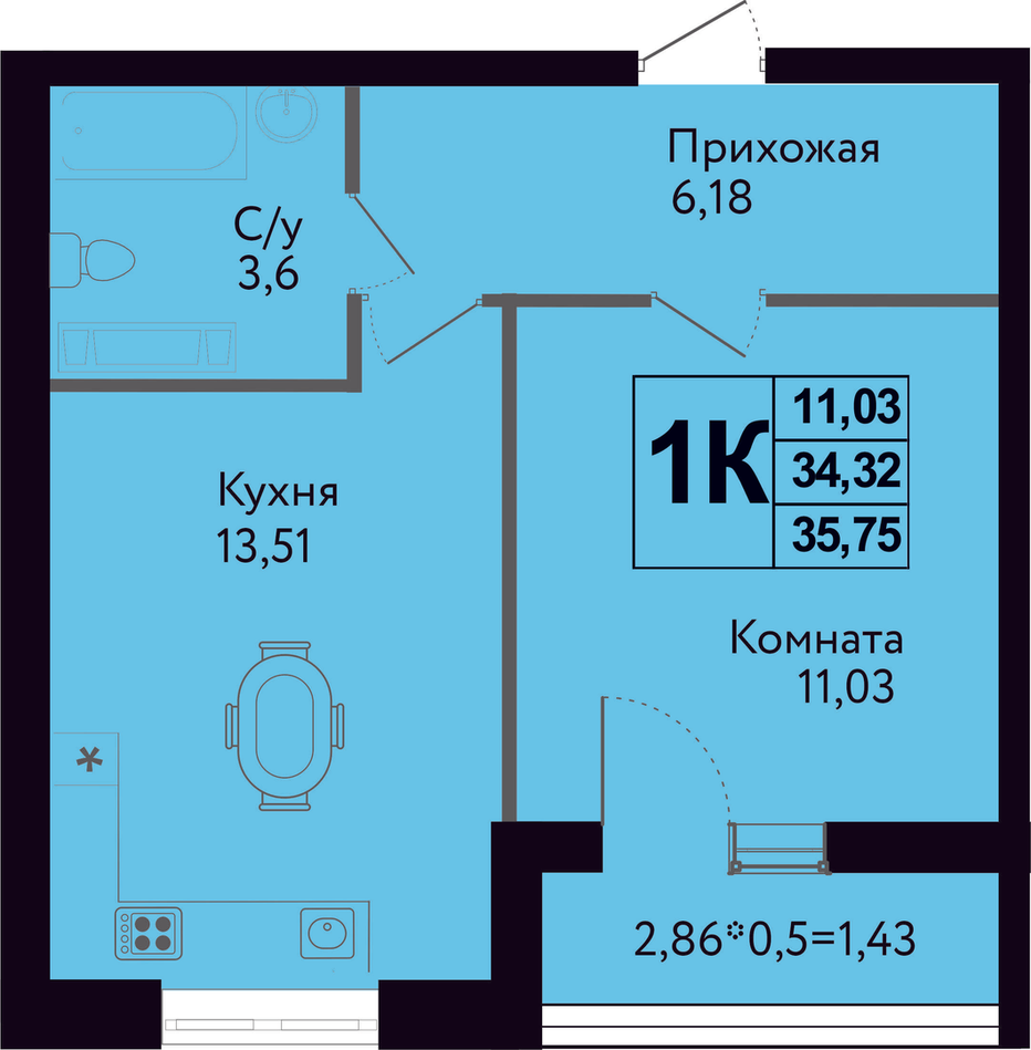 1-комнатная 35.8 м2 в ЖК undefined корпус null этаж 10