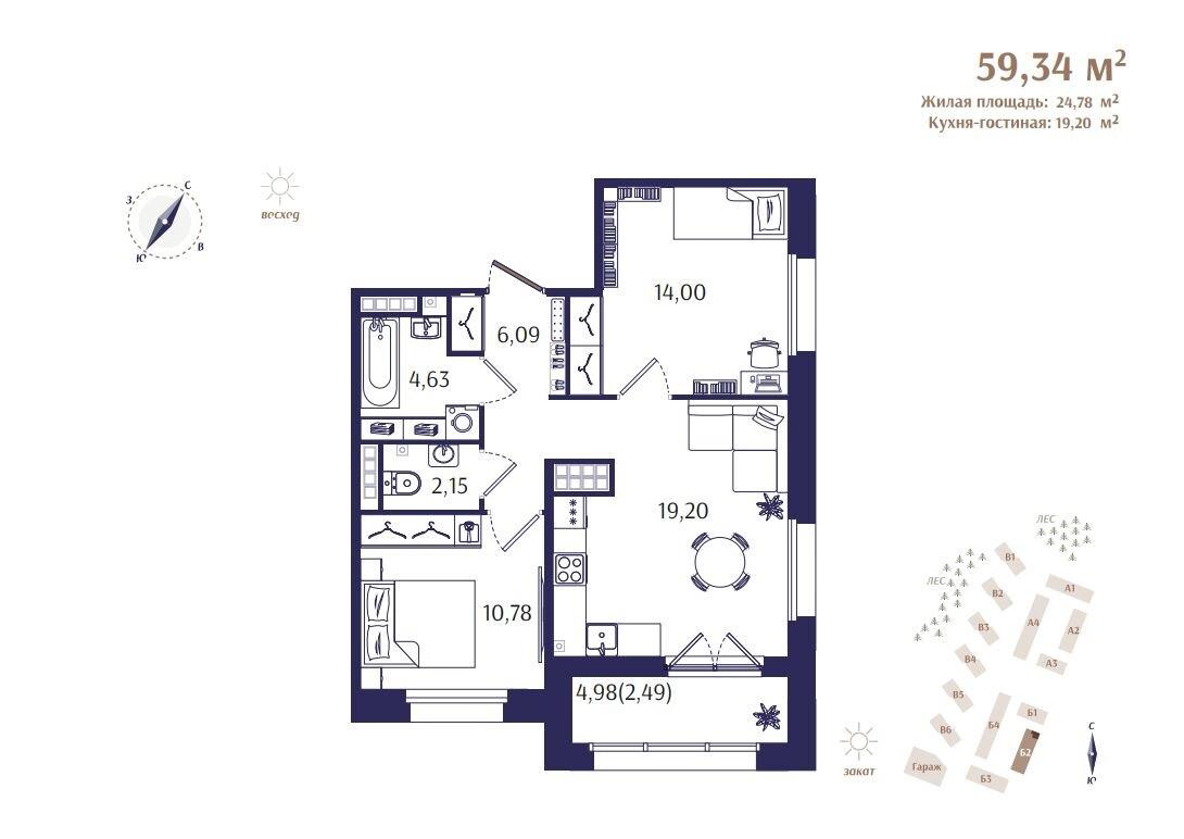2-комнатная 59 м2 в ЖК Ranta Residence корпус null этаж 4