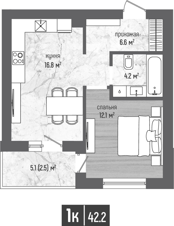 1-комнатная 42 м2 в ЖК Морена корпус null этаж 1