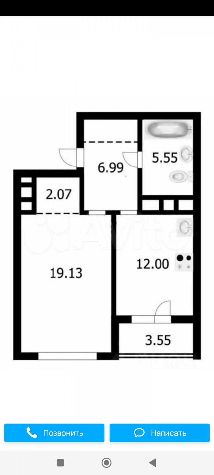 1-комнатная 45.7 м2 в ЖК undefined корпус null этаж 11