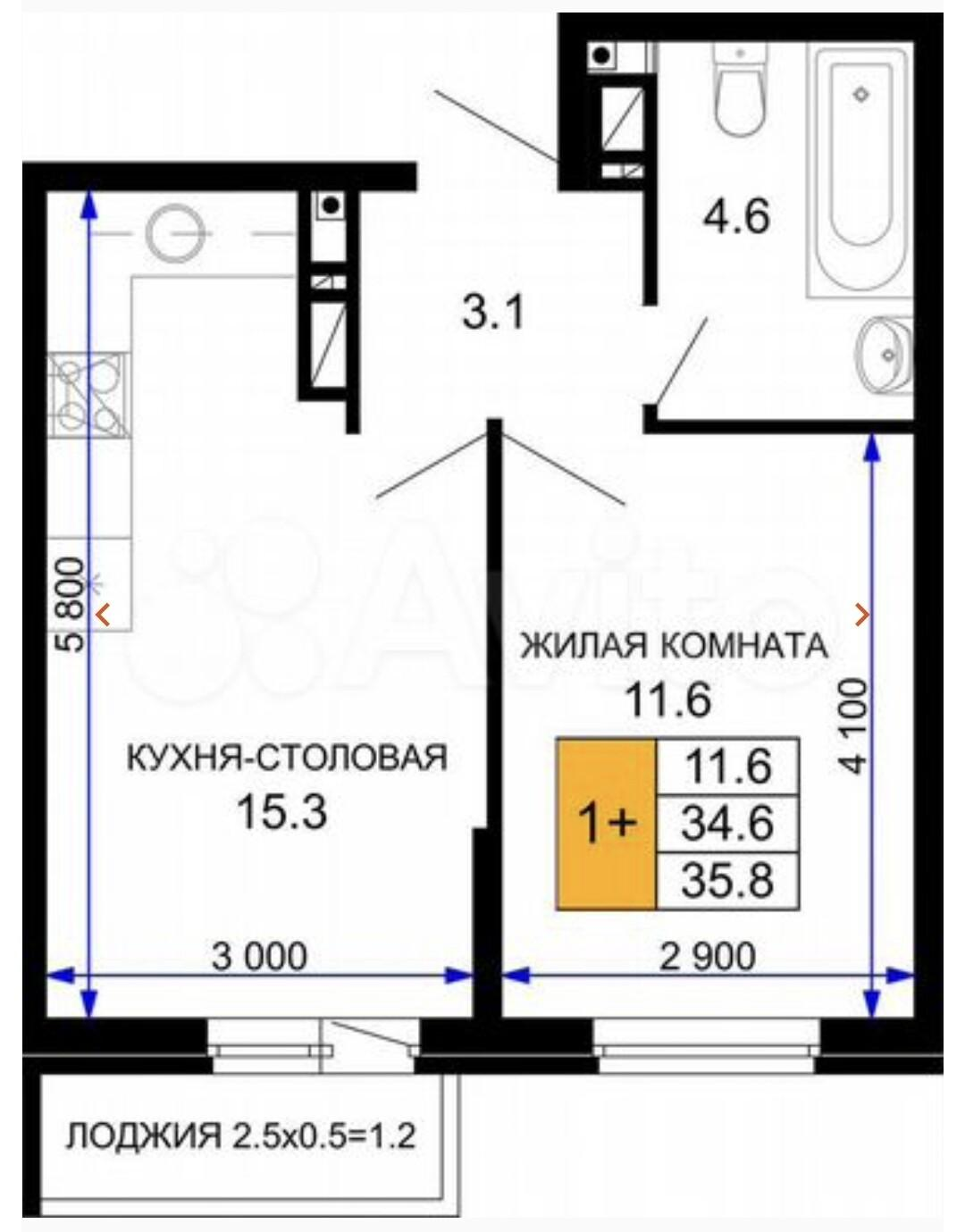 1-комнатная 35.8 м2 в ЖК undefined корпус null этаж 9