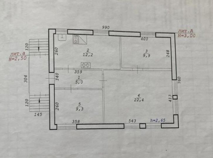 3-комнатная 58.8 м2 в ЖК undefined корпус null этаж null