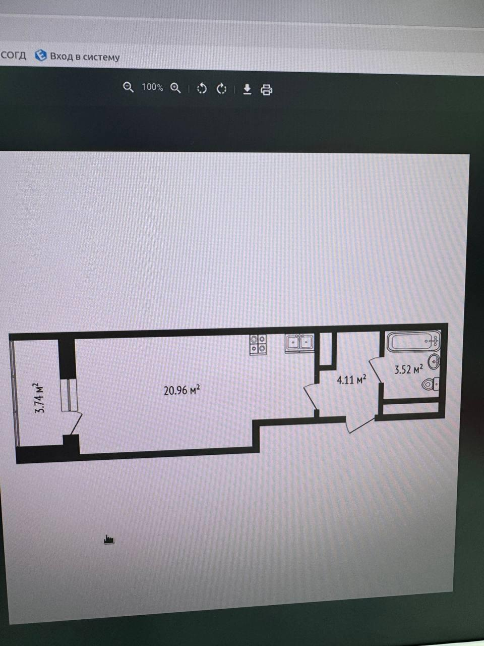 Студия 28.8 м2 в ЖК undefined корпус null этаж 7