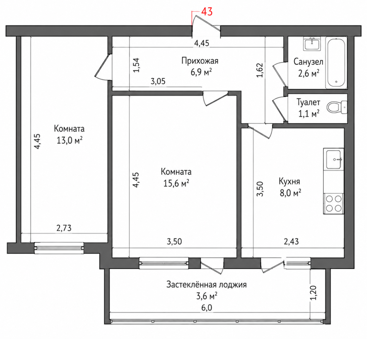 2-комнатная 48 м2 в ЖК undefined корпус null этаж 2