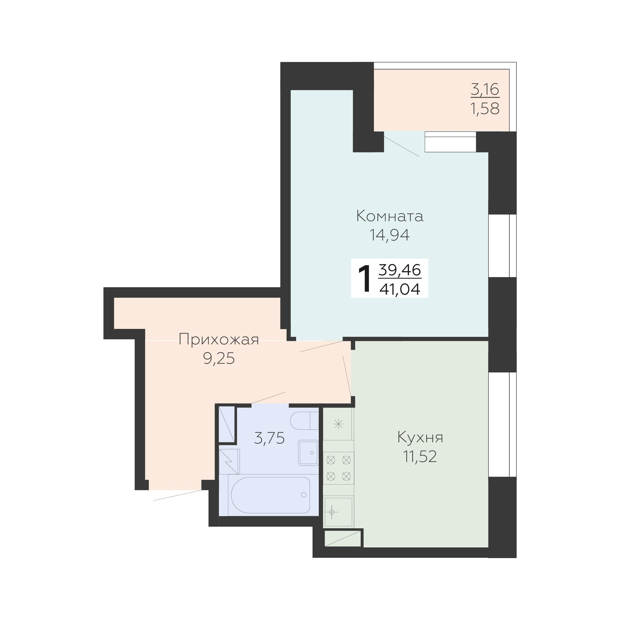 1-комнатная 41 м2 в ЖК Зарядье корпус null этаж 15