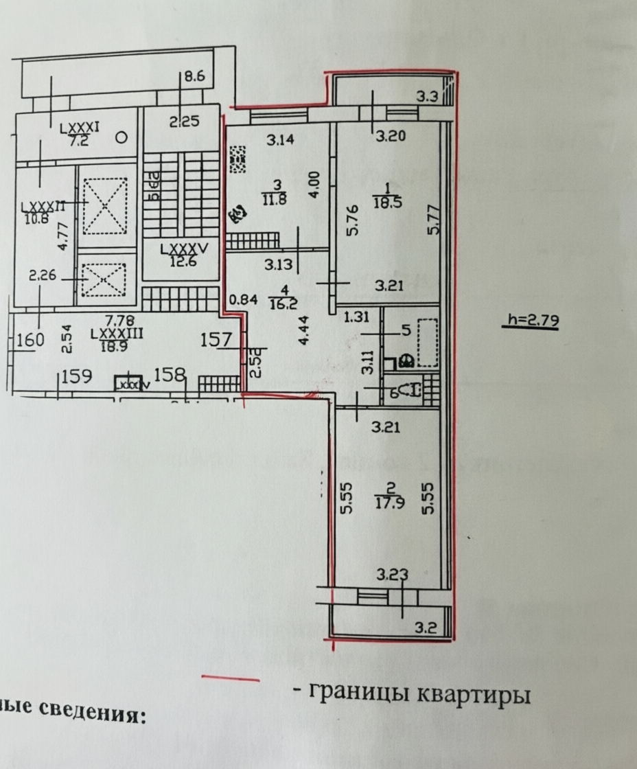 2-комнатная 68.7 м2 в ЖК undefined корпус null этаж 16