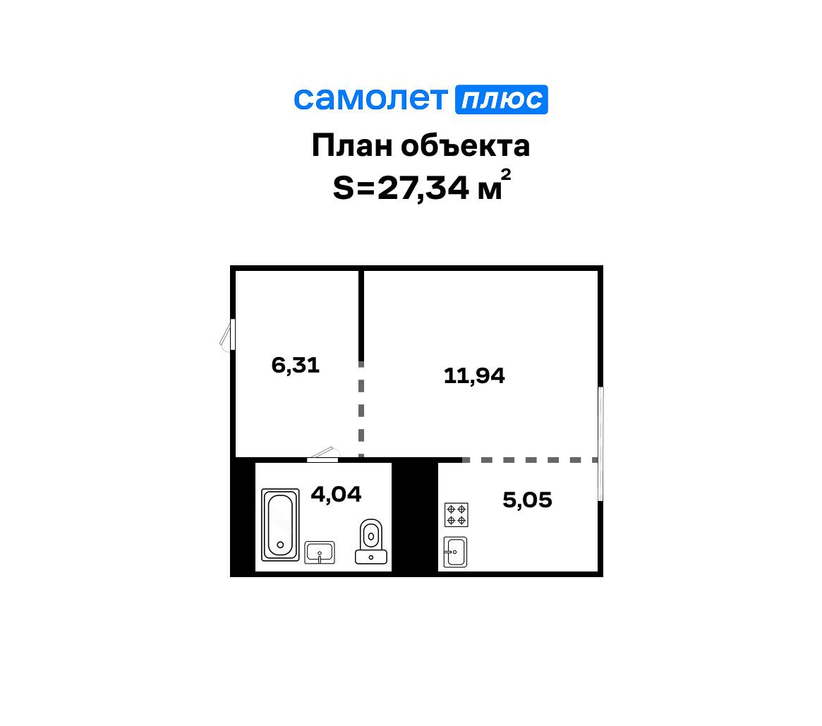 Студия 27.3 м2 в ЖК undefined корпус null этаж 2