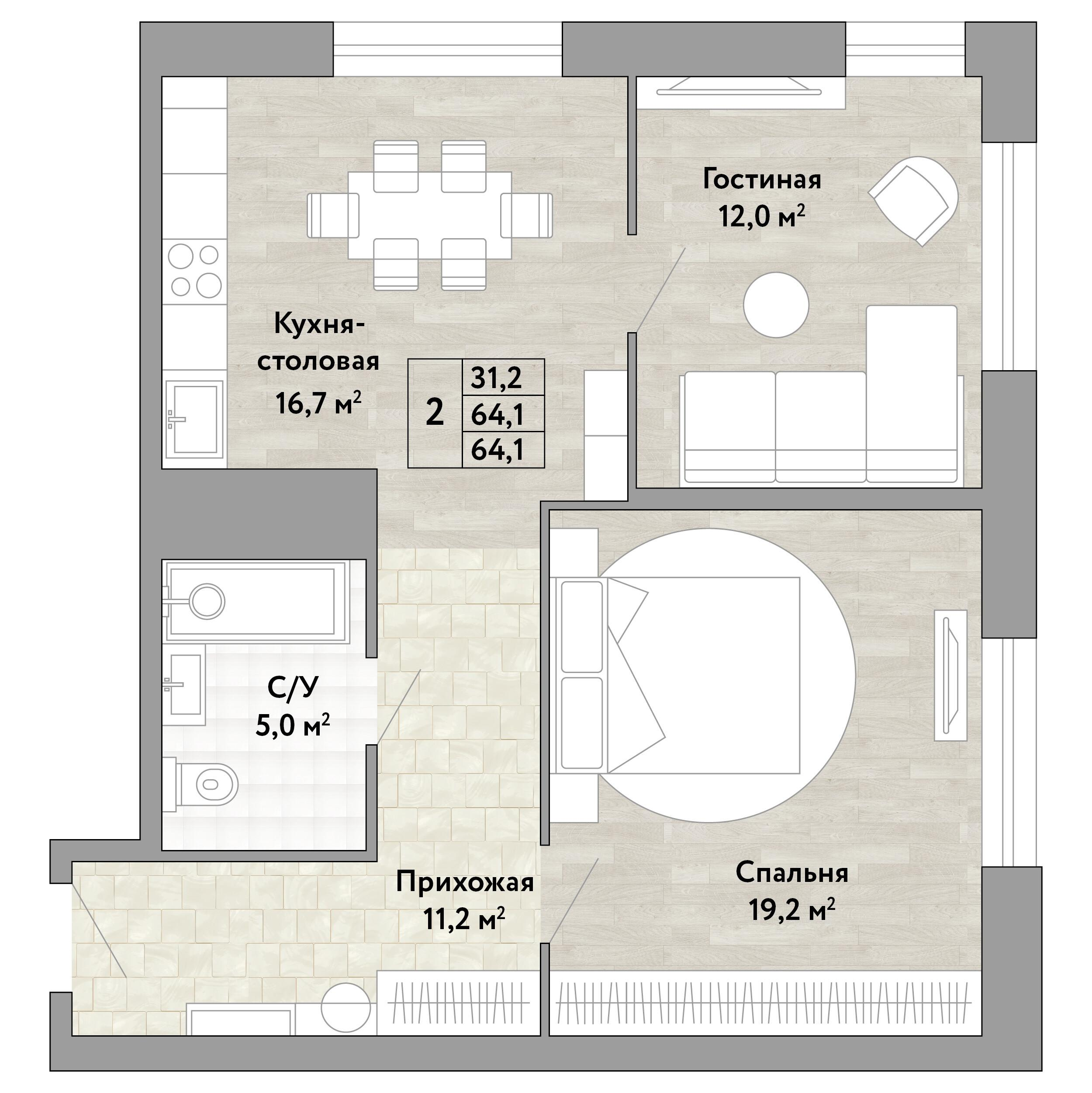 2-комнатная 64 м2 в ЖК Green 2 корпус null этаж 15